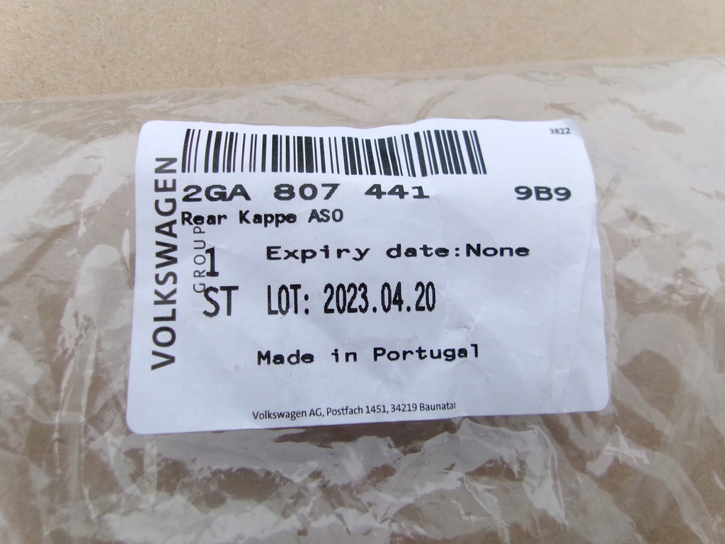 фото №3, Заглушка фаркоп бампера задняя vw t-roc 17-20 aso