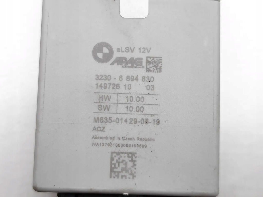 фото №7, Bmw x5 модуль / блок керування підсилювача керма 30d xdrive дизель 6894830