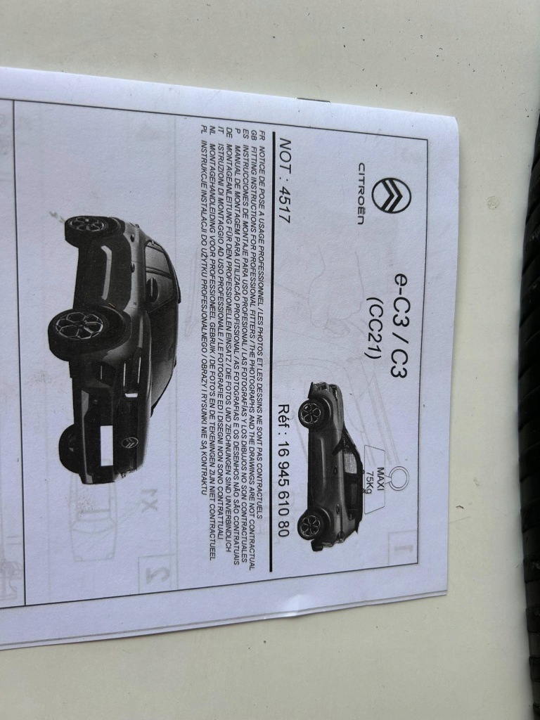 Citroen c3 24- рейлинги кровельные 1694561080 оригинал с Разборки