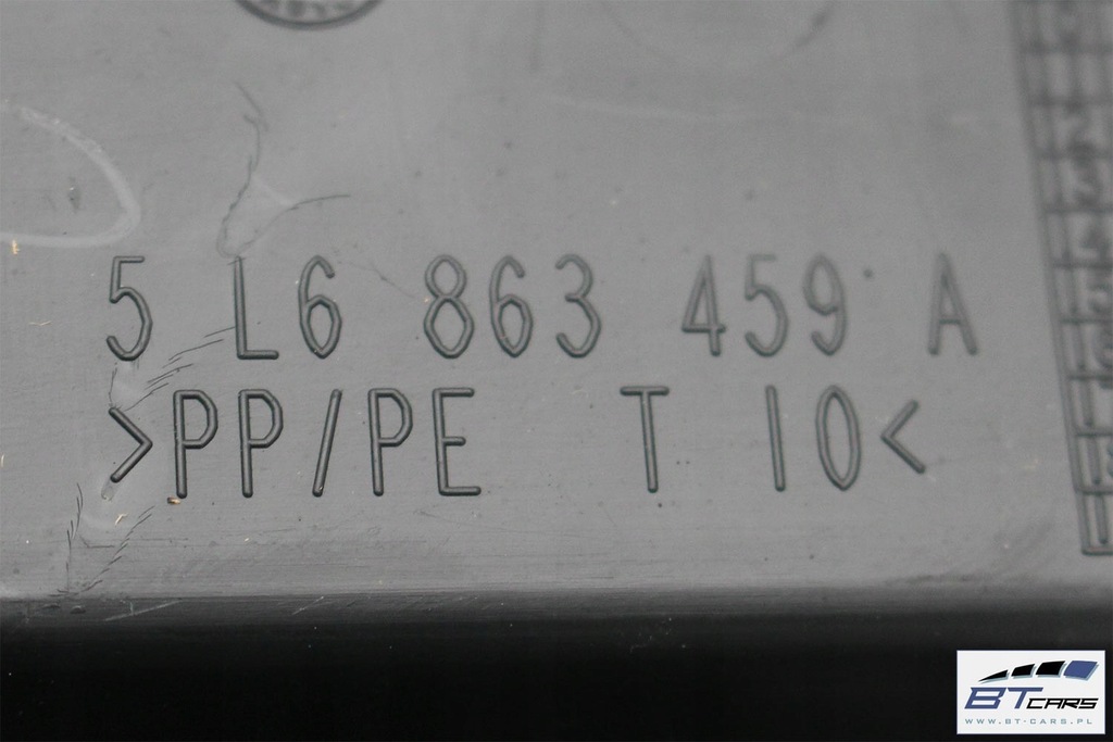 фото №7, Skoda yeti обшивка + килимок + pas багажника 5l6867427k 5l6867428n обшивка 5l68