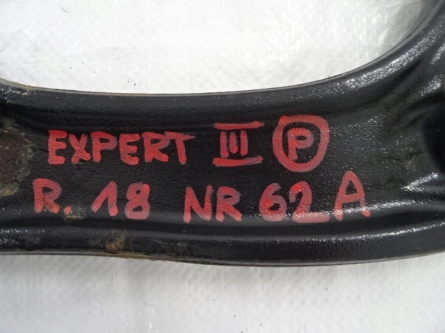 фото №10, Jumpy iii expert iii proace важіль важіль правий