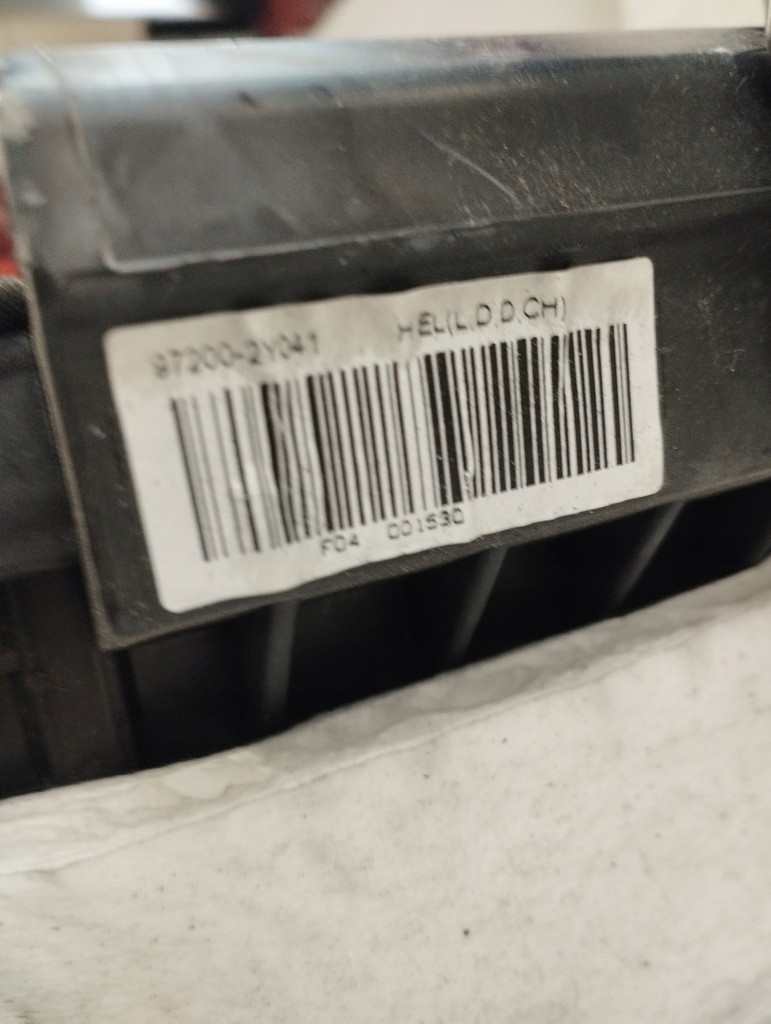 фото №10, Hyundai ix35 отопитель смеситель kombajn 97200-2y041