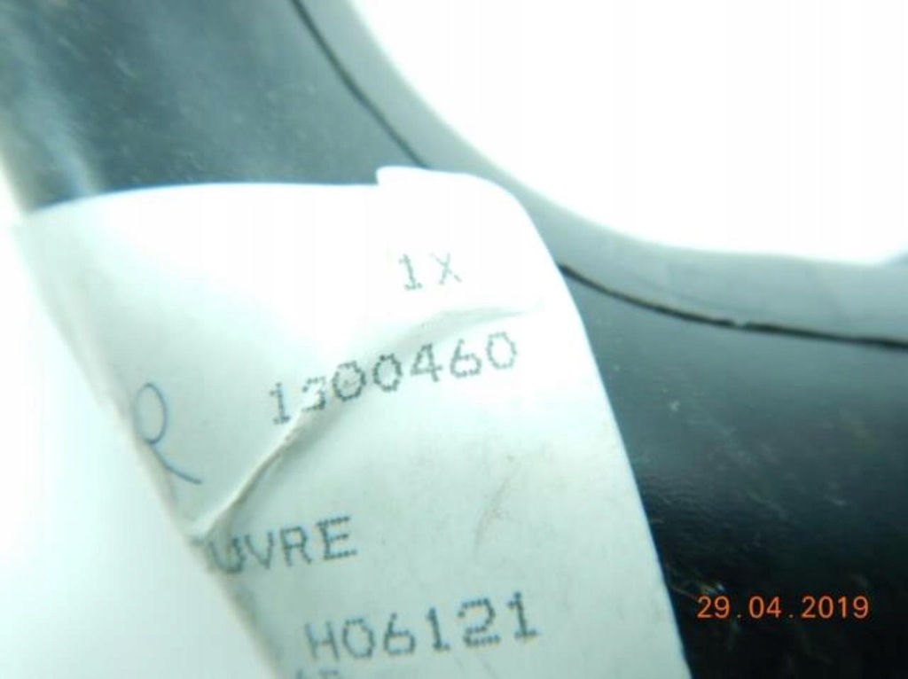 фото №9, Канал обдув правый ford kuga 08-12 1300460