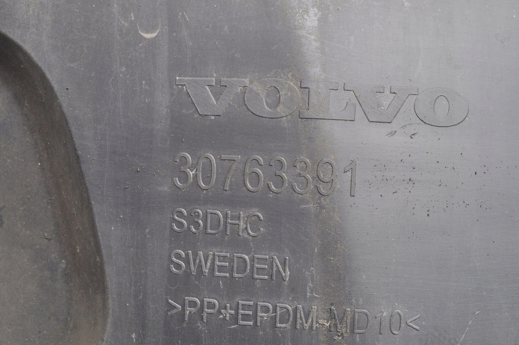 фото №7, Volvo v70 iii абсорбер бампера перед передний 30763391