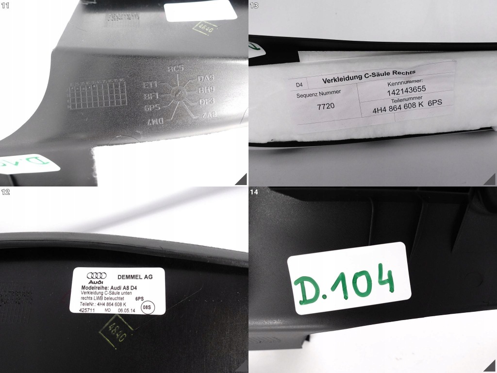Audi a8 4h0 4h4 d4 рестайлінг  09-17 обшивка правого стійка c порога  led long 6ps Оригінал