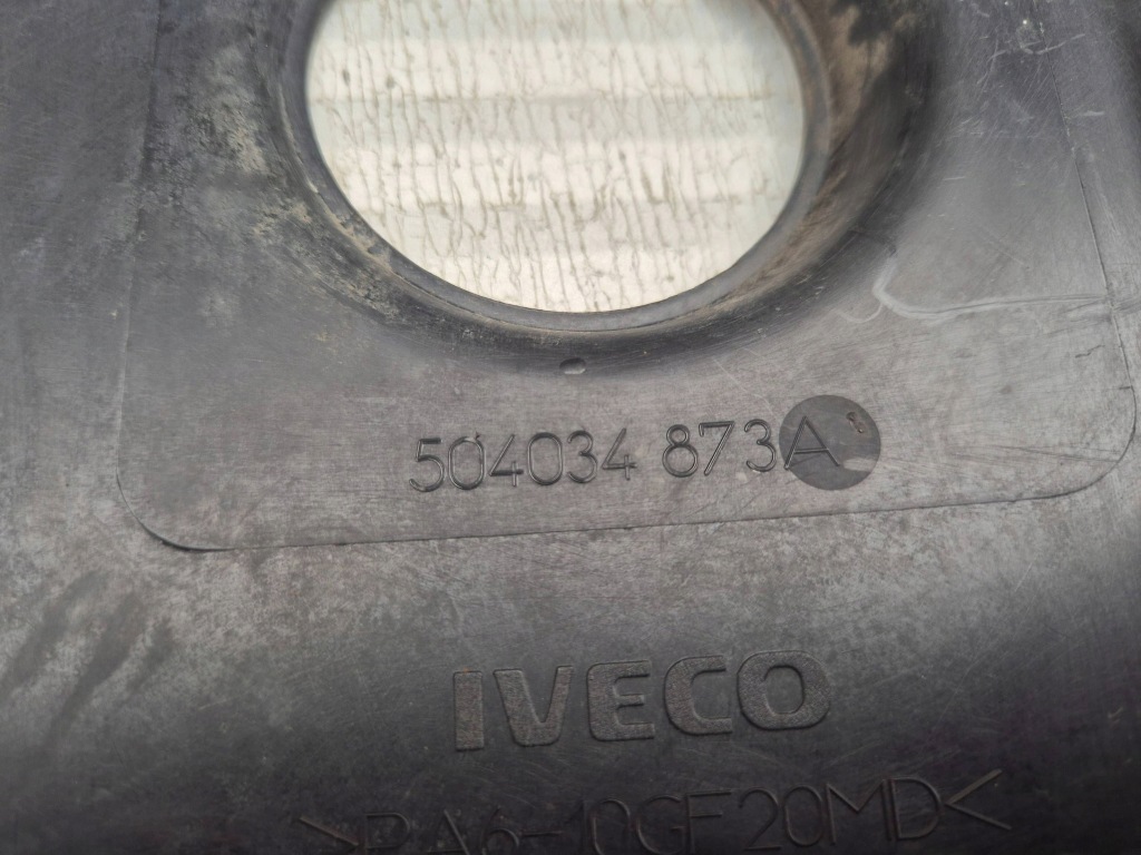 Fiat ducato iveco 2.3jtd 07- защита верхний двигателя 504034873a с Разборки