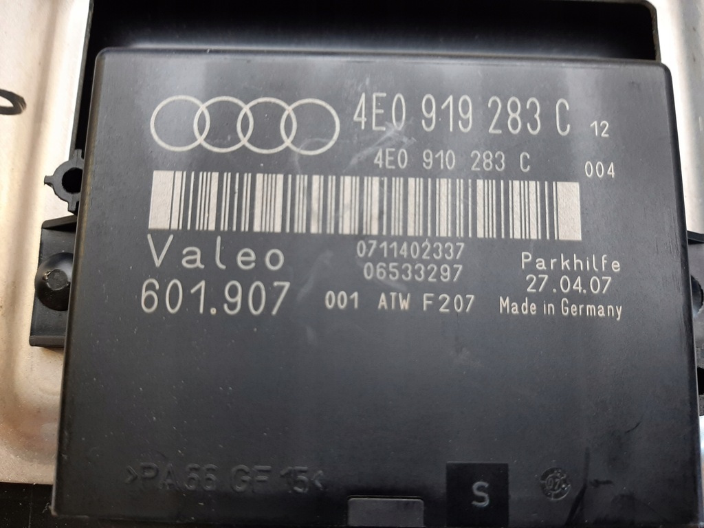 фото №5, Audi a8 d3 считыватель навигации с модуль 4e0919977a