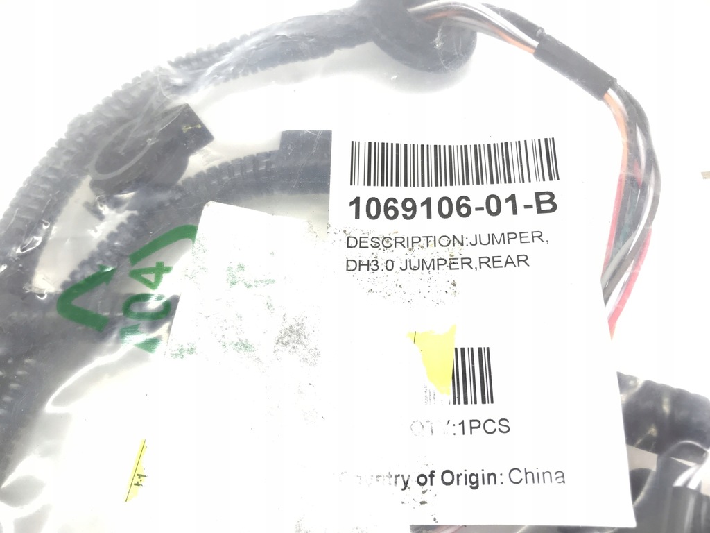 фото №7, Tesla s жгут трубопровод дверь перед 1069106-01-b