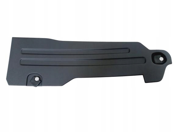 фото №1, Nowa оригінальна кришка заглушка захист фара лампи volvo fh fm