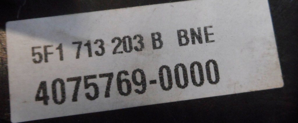 фото №8, Seat leon iii 5f рамка чохол ручка передач 5f1713203b