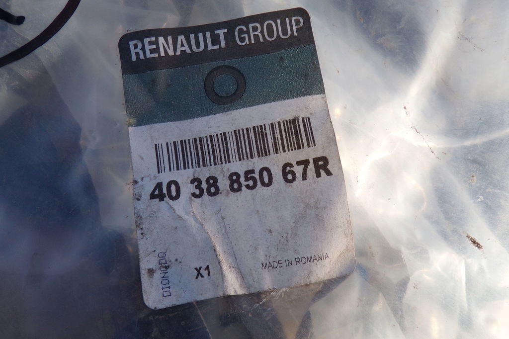 фото №5, Джгут електропроводка 403885067r renault fluence