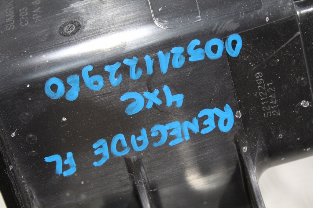 фото №2, Фильтр угольный jeep renegade lift 00521122980