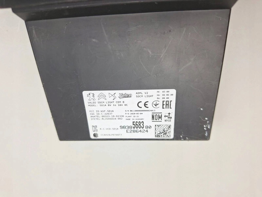 фото №5, Peugeot 2008 ii 2023 другое компьютеры / модули / блоки управления