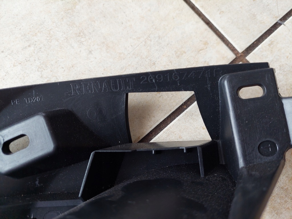 фото №5, Протитуманна фара - рамка протитуманної фари - renault trafic iii 2015