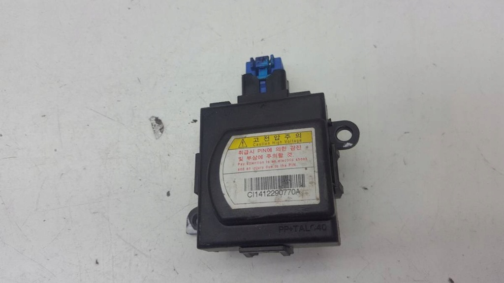 фото №1, Модуль kia sorento iii 2014 2.0 crdi 4x4