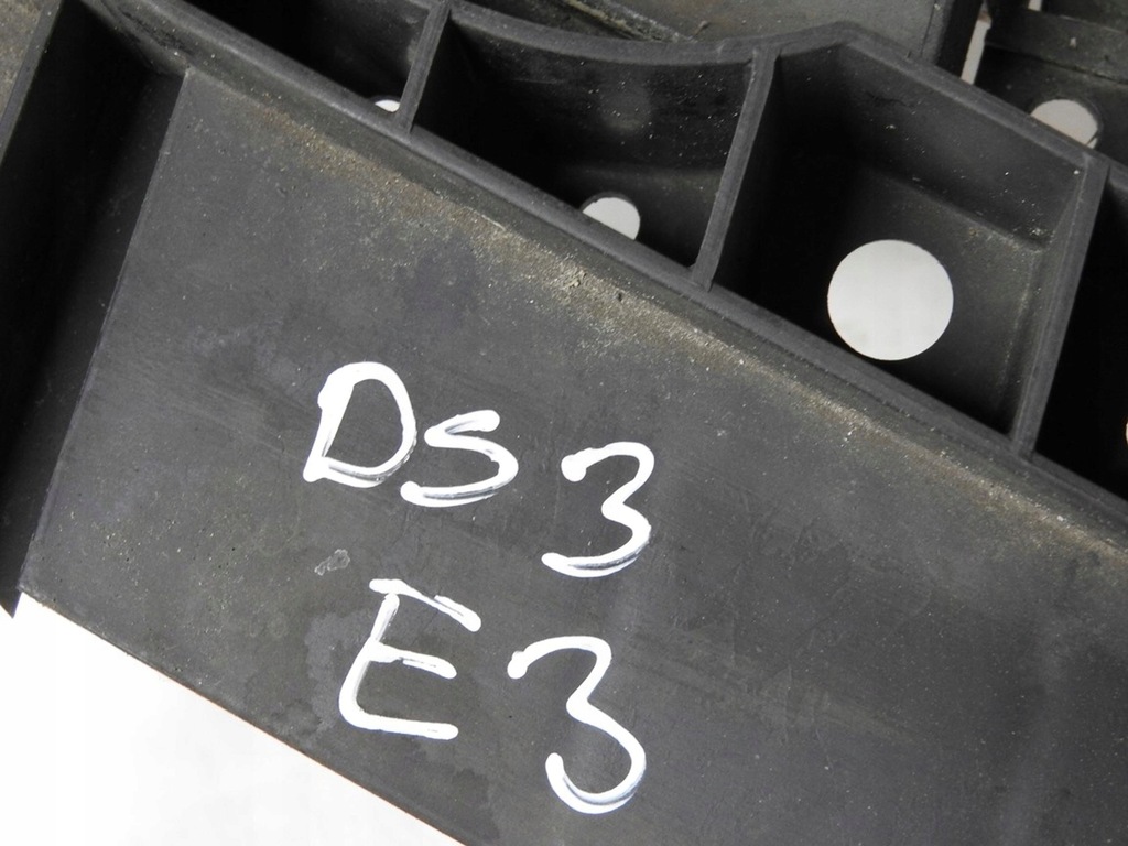 фото №8, Citroen ds3 09-14 захист pod бампер перед 9805085080