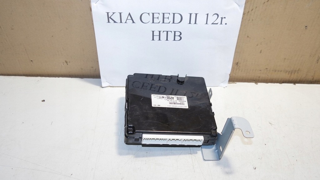 фото №4, Модуль блок управления smart key kia ceed ii