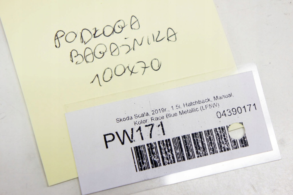 фото №6, Pw171 skoda scala пол плита багажника