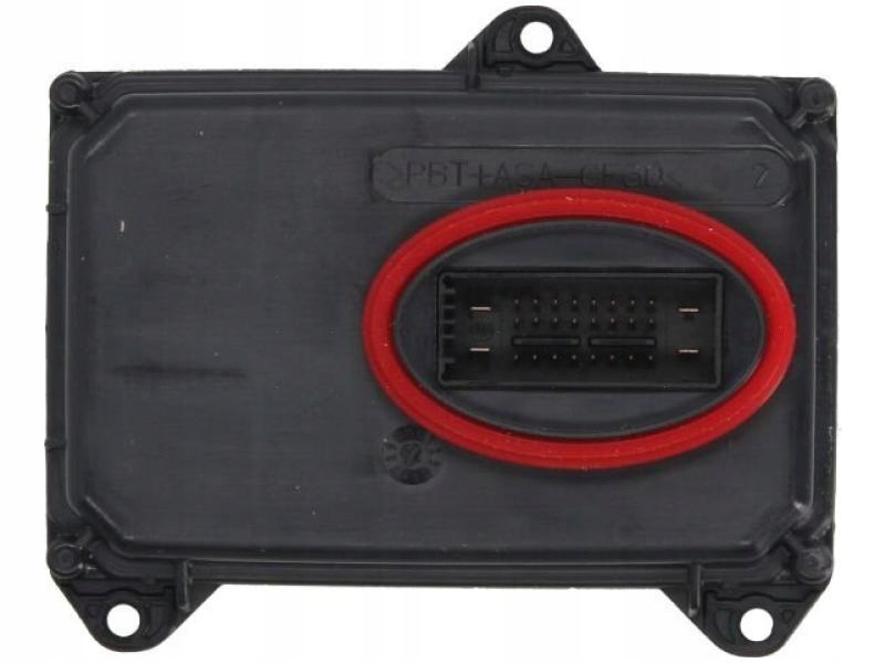 фото №3, Блок керування світло magneti marelli 711470000295