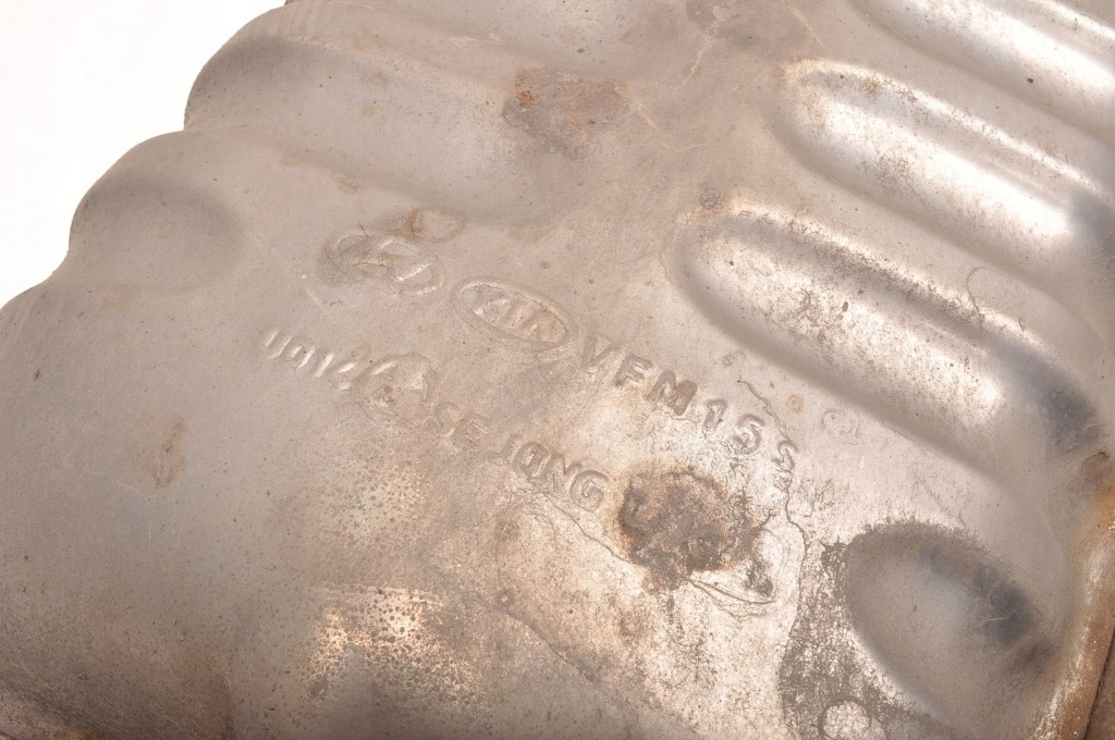 Hyundai i40 2.0 gdi гасник вихлоп кінцевий наконечник вихлоп Недорого