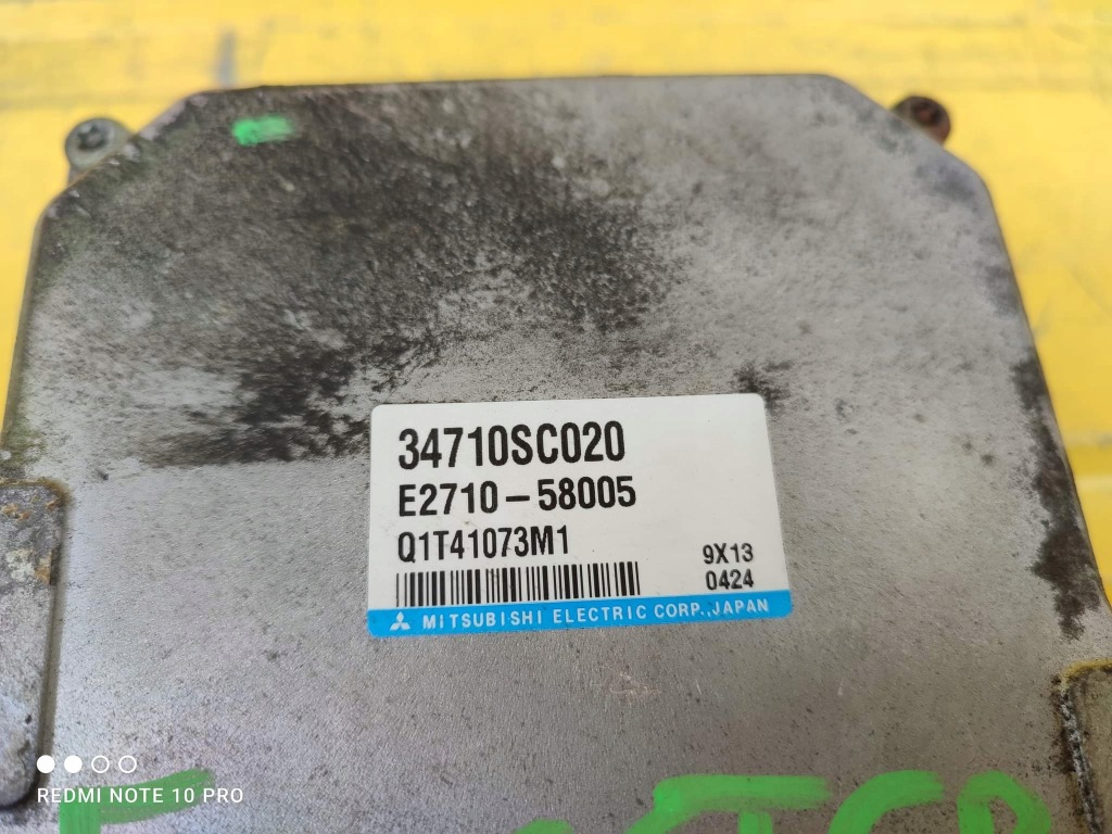 фото №2, Subaru forester iii модуль esp