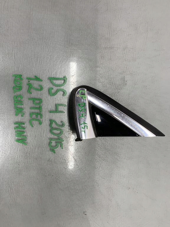 фото №1, Треугольник крыла левый перед citroen ds4 1.2 thp 15 r