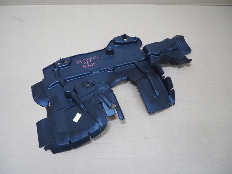 фото №1, Воздуховод воздуха правая citroen c4 cactus lift