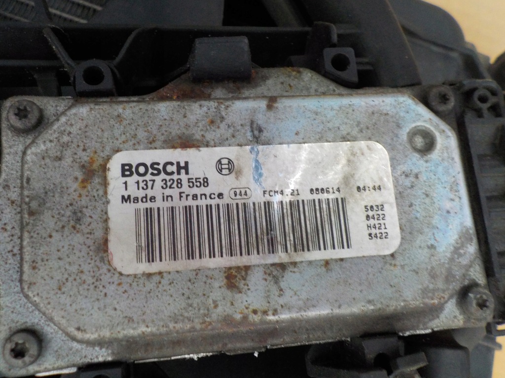 фото №6, Volvo c30 1.6d радіатор комплект