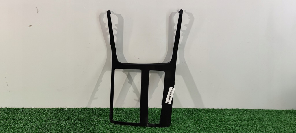 фото №7, Audi q8 4m q7 рамка выборщик передач защита dgr