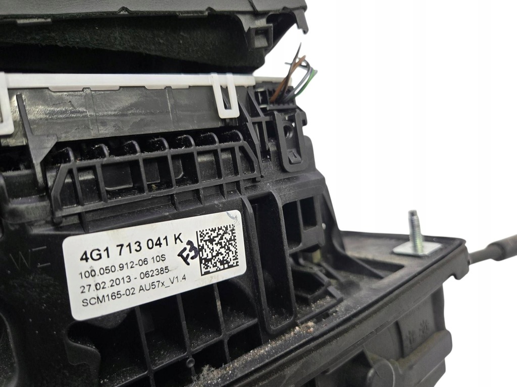 фото №7, Audi a6 c7 2013 домкрат переключения передач / верхний автоматическая коробка передач 4g1713041k