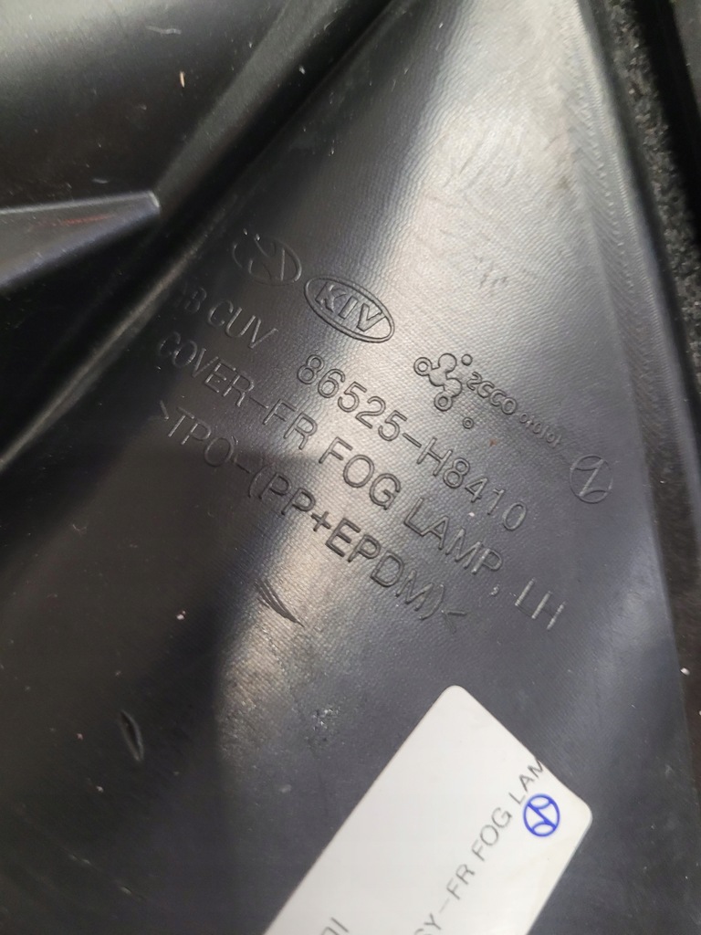 фото №6, Kia stonic решётка бампера противотуманной фары левая заглушка 86525h8410 86525-h8410