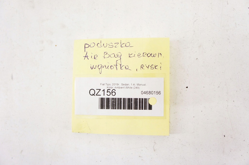 фото №9, Qz156 fiat tipo ii ^ подушка подушка безпеки водія керма