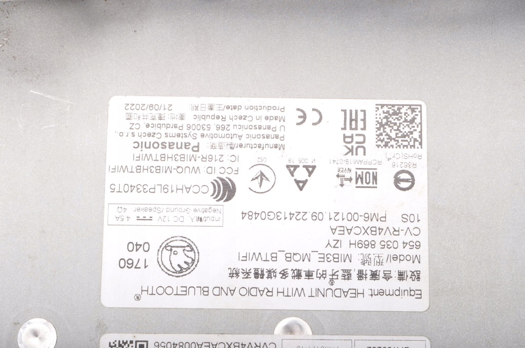 фото №13, Skoda scala kamiq радио навигация 654035869h 2022r