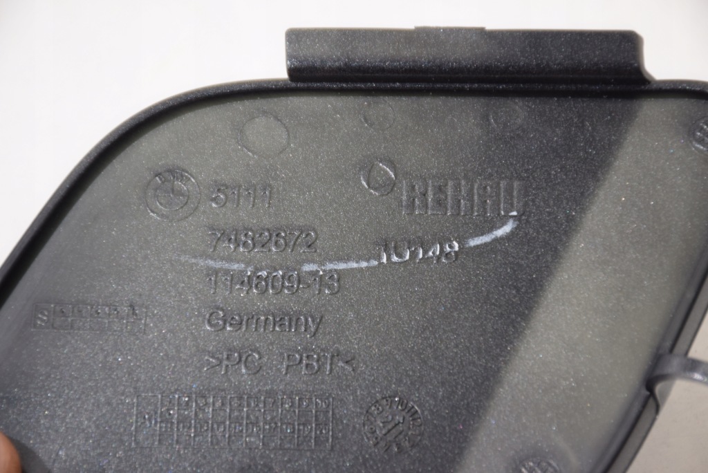 Купить Bmw x2 f39 заглушка проушина буксировка бампера перед цвет c4w skyscraper