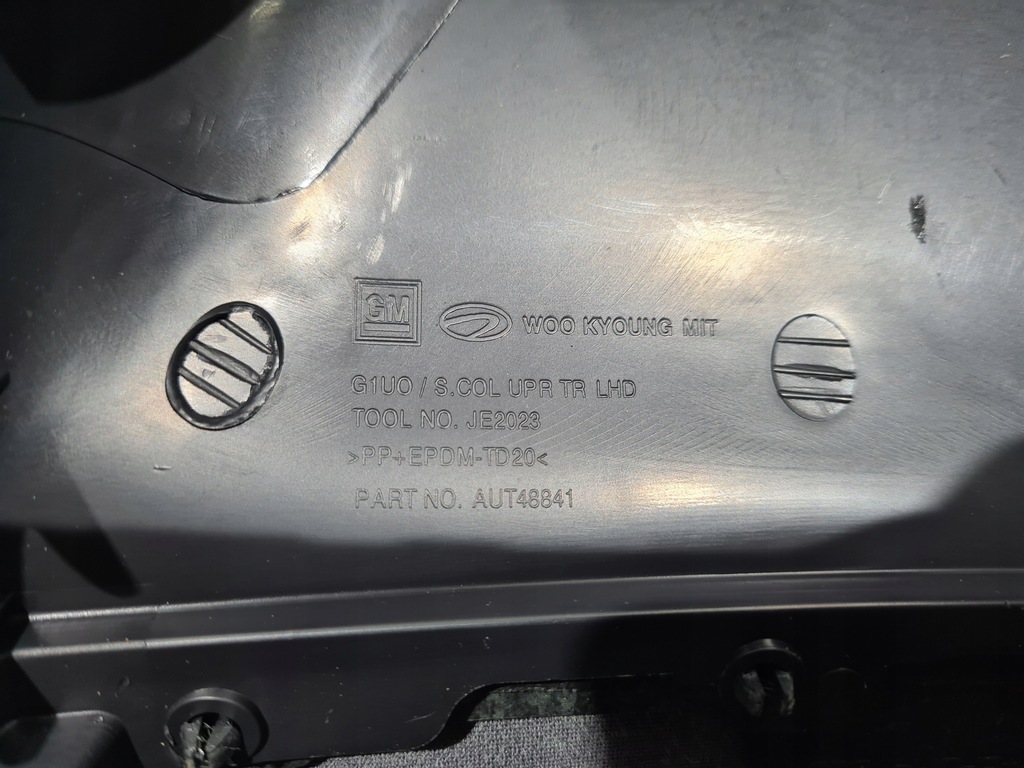 фото №5, Рамка приборы корпус колонки рулевого opel mokka x