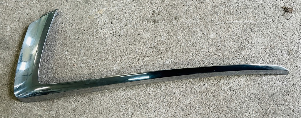 фото №1, Mitsubishi eclipse cross молдинг бампера перед правая 6407a246