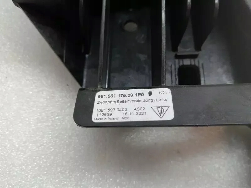 Porsche boxster 718 98166117508 чехол на капот с крышка багажника кабриолет Киев