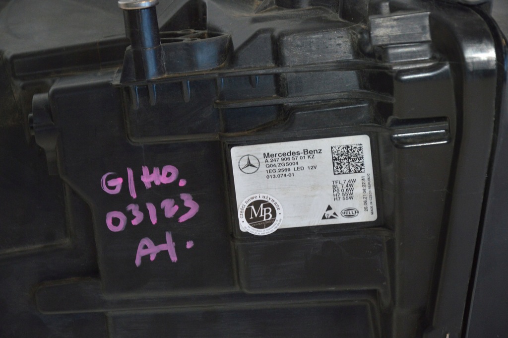 фото №6, Mercedes gla 247 h247 лампа передняя левая h7