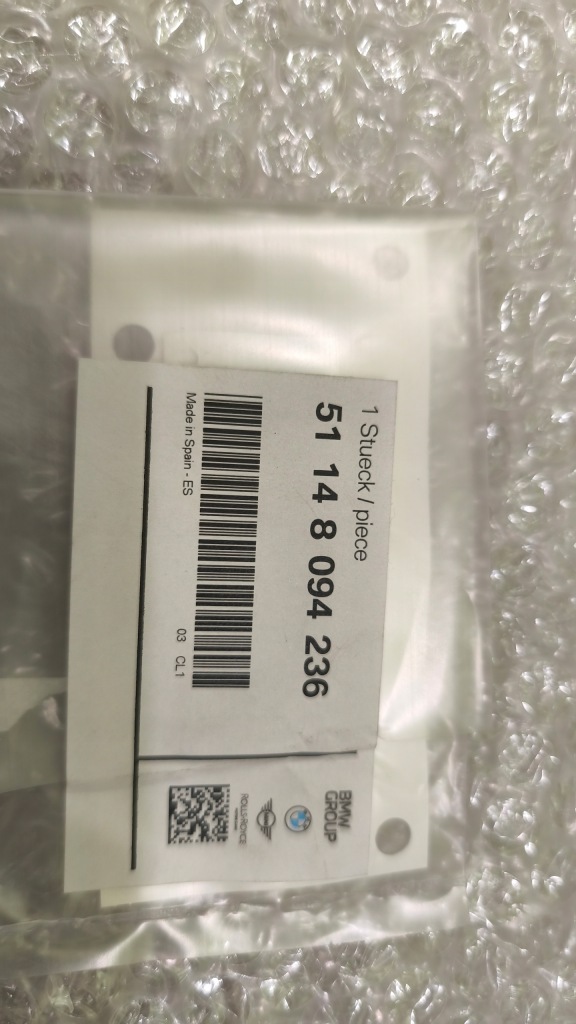 Купить 51148094236 эмблема bmw m