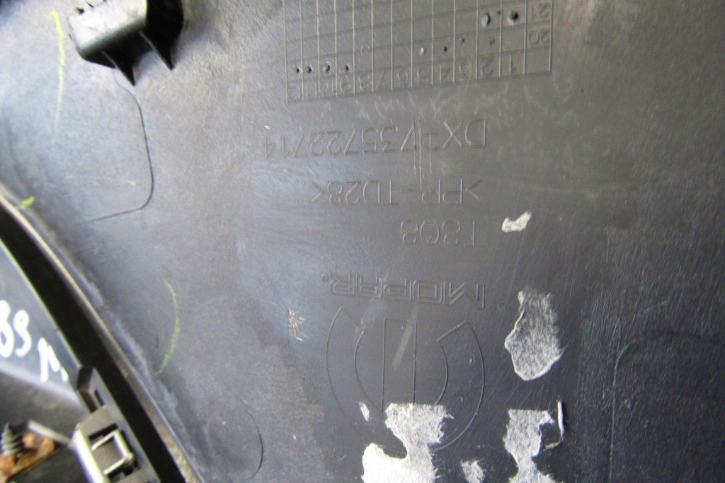 фото №10, Молдинг поріг права fiat tipo ii cross 15-23