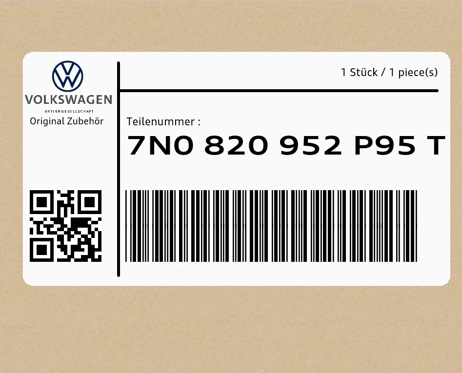 фото №1, Воздуховоды beż cornsilk 7n0820952p95t vw sharan