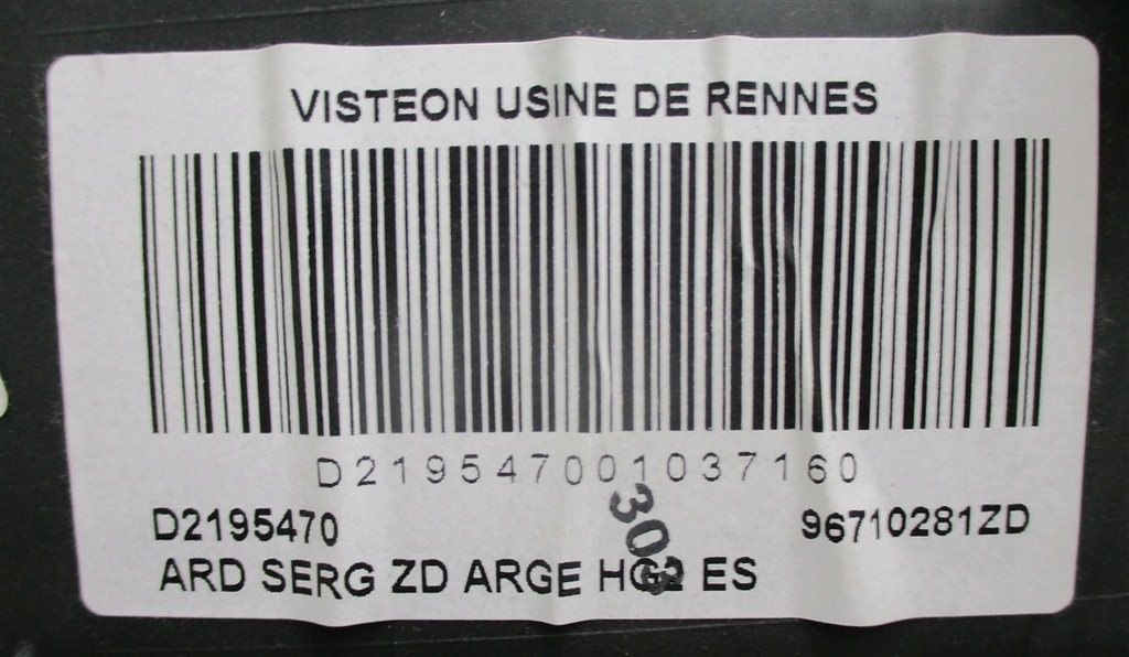 фото №11, Обшивка правый задняя шторка citroen c5 iii x7 kombi 96710281zd