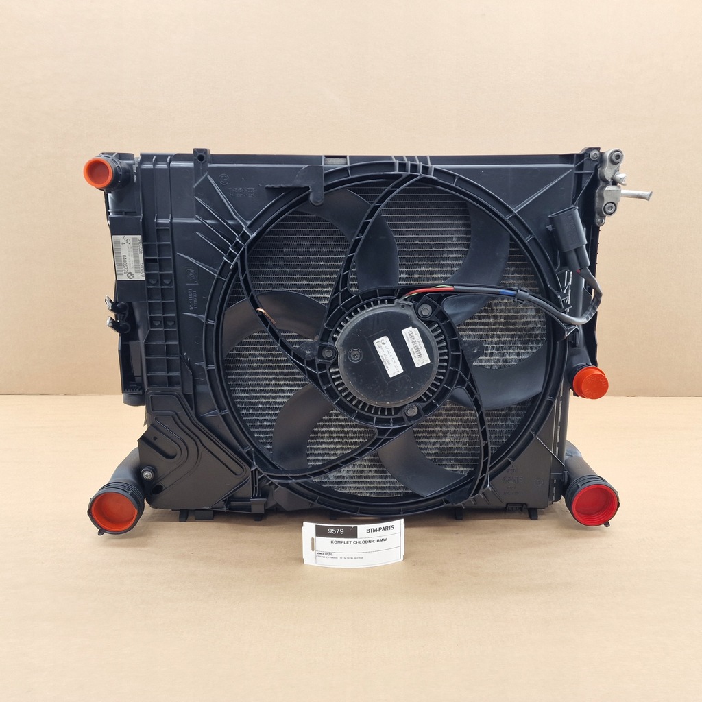 фото №1, Комплект радіатор вентилятор bmw x3 e83 2.0d