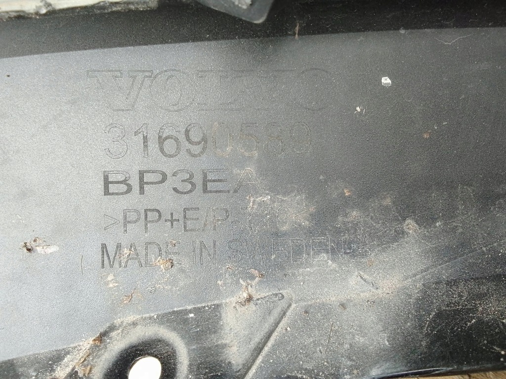 фото №9, Бампер передній volvo s60 iii v60 ii 2020 31690589
