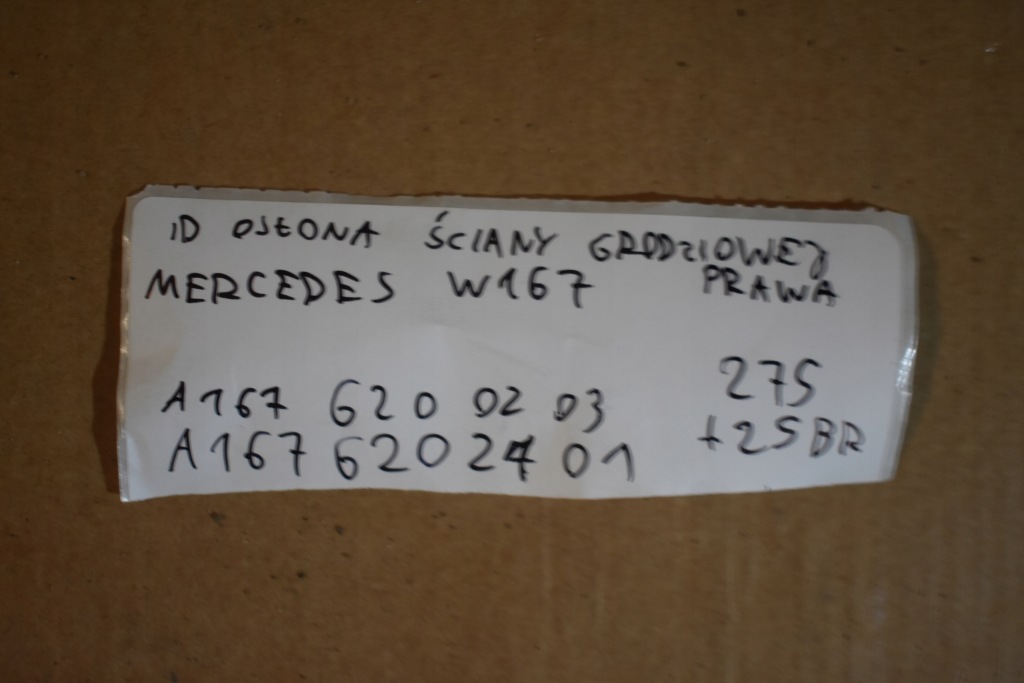 фото №5, Idealna защита стены перегородки правая mercedes w167 x167 1