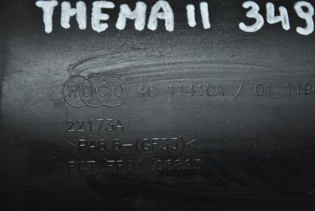 фото №6, Труба інтеркулер lancia thema ii 4011410a