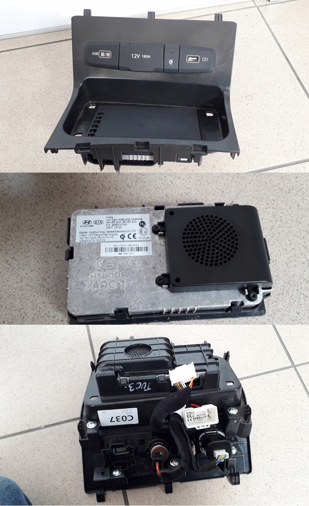 фото №1, Hyundai tucson iii iv 2020-21 панель зарядний пристрій