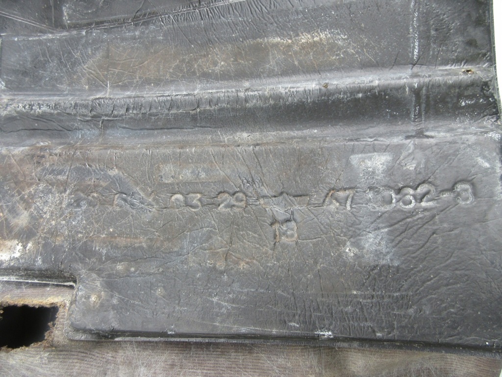 Обшивка пол mercedes w126 1266840929 коричневый Цена