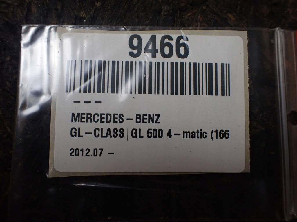 фото №13, Стартер mercedes gls ii x166 3.0 17r 1005831996 9466