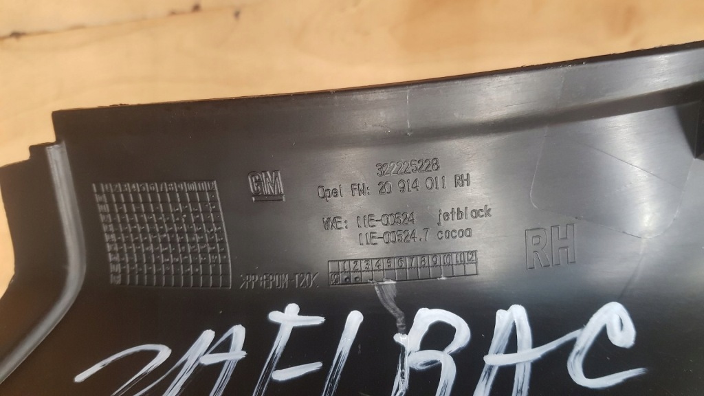 фото №4, Захист поріг задня пара opel zafira c lift